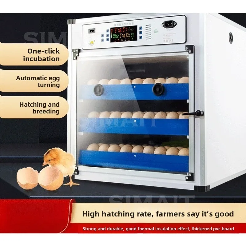 Can Hatch 204 Eggs, Household Automatic Hatching Machine, Chicken Automatic Egg Hatcher, Smart Hatching Box
