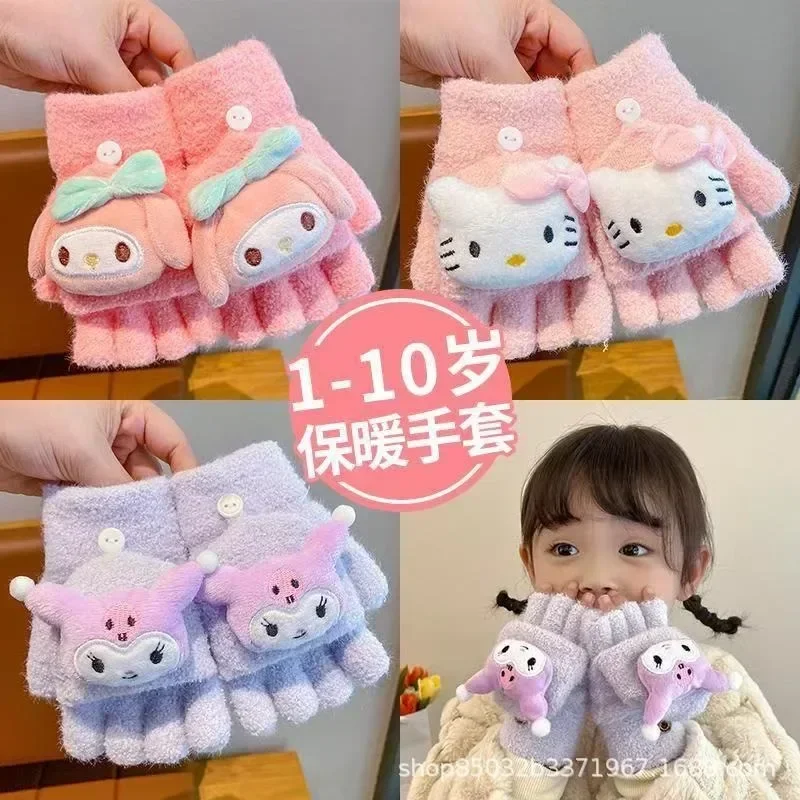 

Children's cartoon Sanrio winter cute warm flip thickened half-finger cover girls split-finger gloves