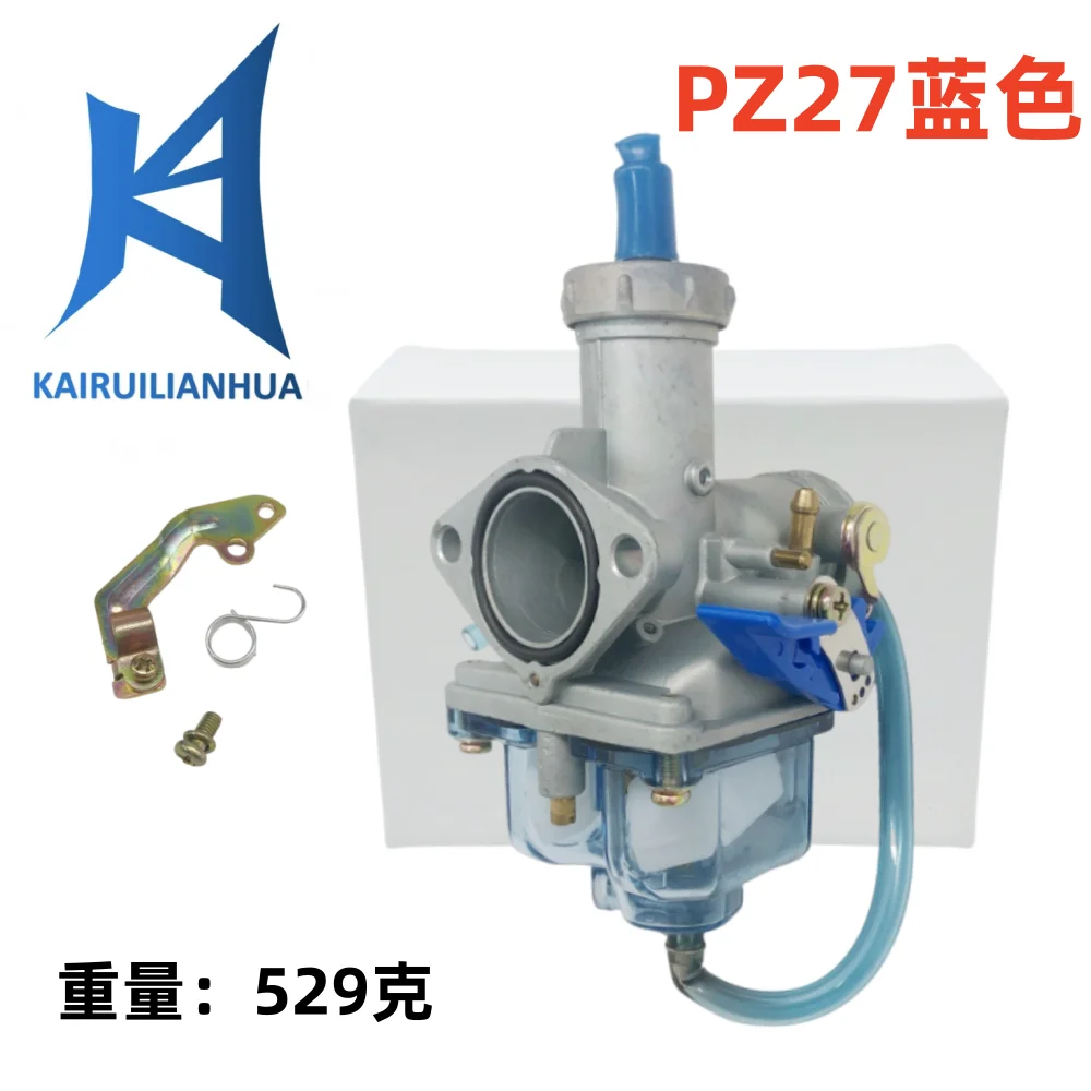 

Мотоциклетный карбюратор PZ27 27 мм, ручной/автоматический карбюратор с нейлоновой поплавковой камерой для HONDA CG150 для Keihin PZ27 404-068