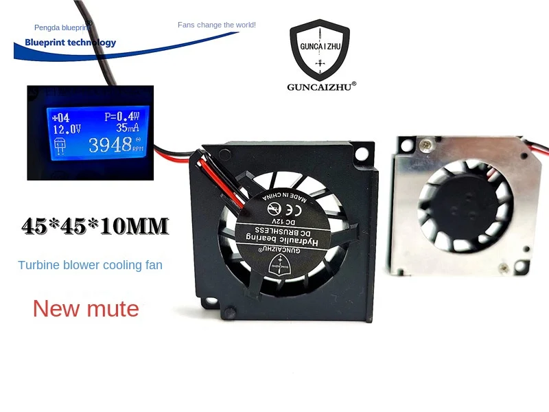 Nieuwe Mute 4510 Turbineblazer 4.5Cm Zijwaartse Uitlaat 12V 45*45*10Mm Koelventilator