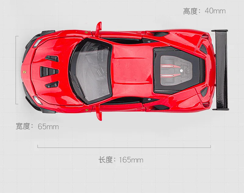 

1:32 sports car 488 track version alloy model light pull back toy car collection toy ornament children's gift