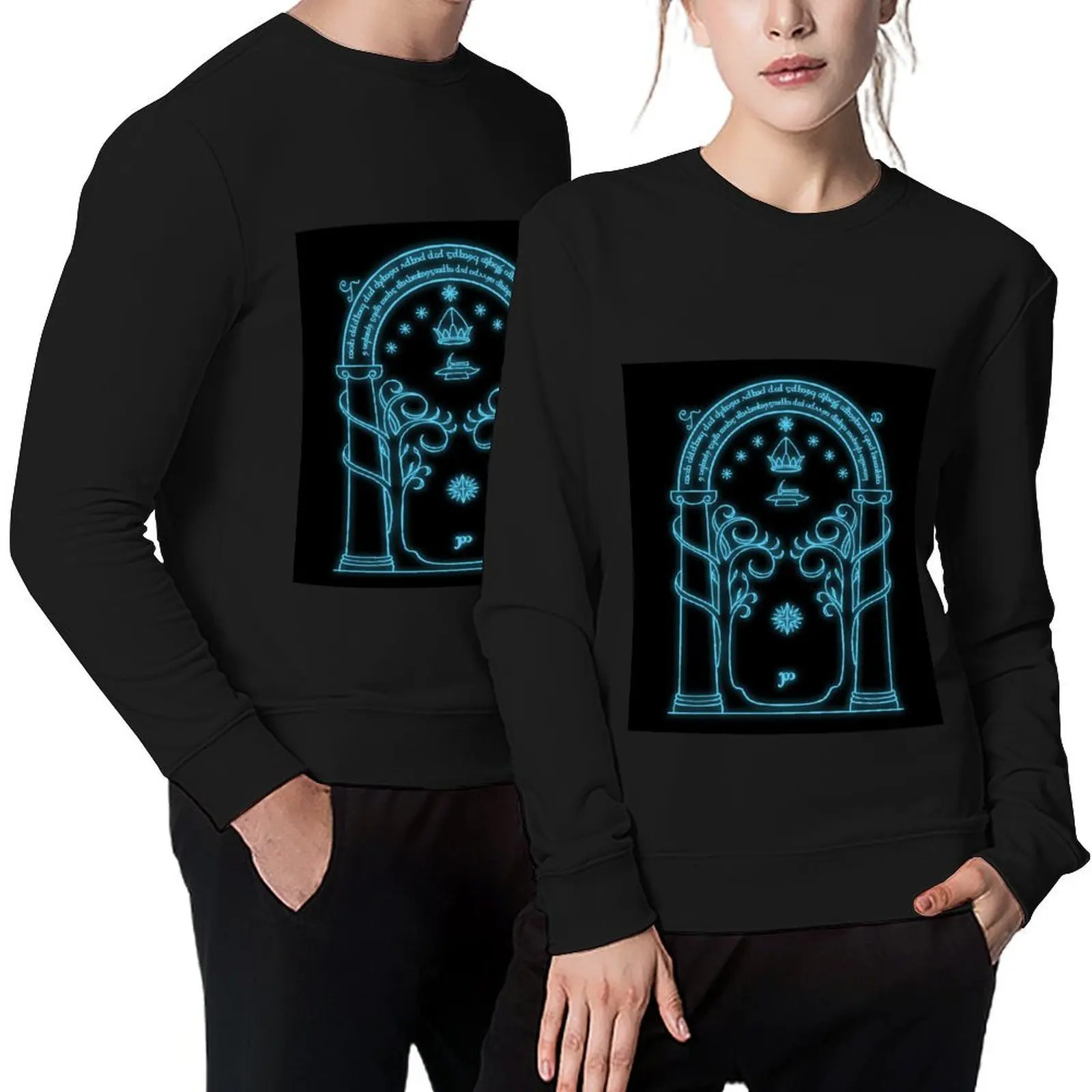 

Moria Door Pullover men's clothing men's sweat-shirt set mens designer clothes aesthetic clothing aesthetic sweatshirts