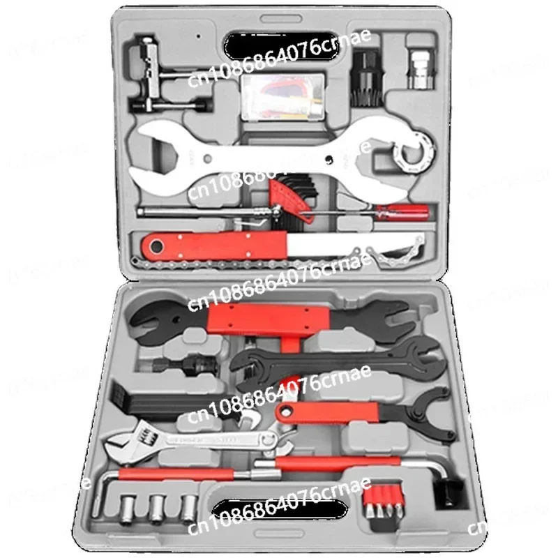 44pcs/box Mountain Bike Toolbox Set Repair Bicycle Tools Repair Tires Flywheel Shaft Removal Demolition Accessories Lightweight