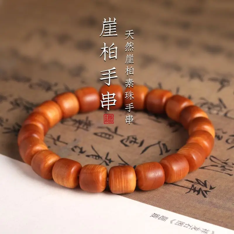 New Taihang Chen Hua Ya Bai Bucket Beads Bracelet Old Material High Oil Density Red Meat Silk Pattern Buddha Beaded Hand String