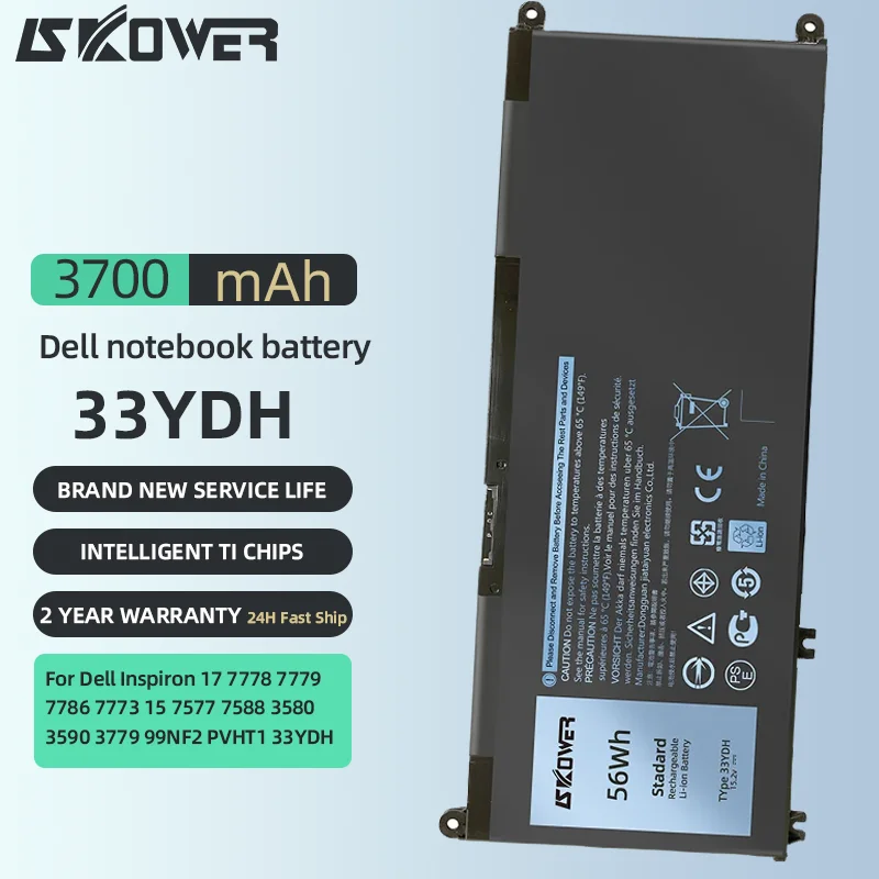 SKOWER 56Wh 33YDH Battery For Dell G3 3579 3779 G5 5587 G7 7588 Inspiron 15 7577 17 7778 7786 Latitude 3380 3490 Vostro 15-7580