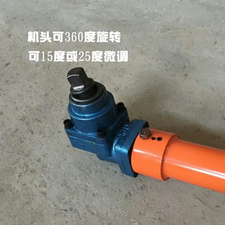 HCY Jetta horse climbing machine riding steel plate car chassis bolts nuts screw clip bow