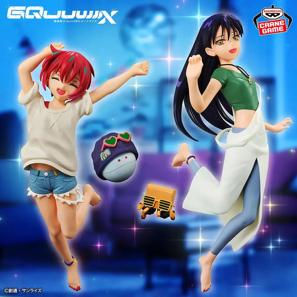 반다이 재고 있음 정품 반프레스토 모바일 슈트 건담 G - Model Kit Third Party 리뷰 및 가격