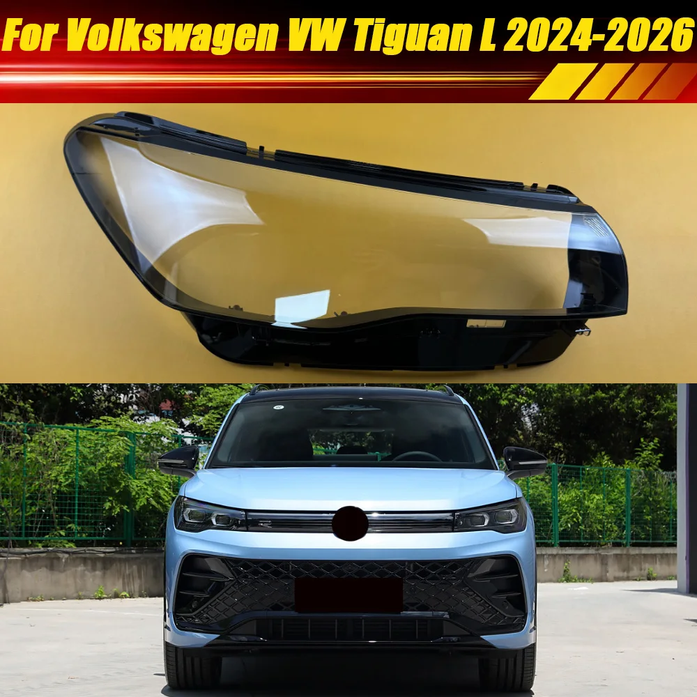 

For Volkswagen VW Tiguan L 2024 2025 2026 Headlight Cover Transparent Lampshade Lamp Case Headlamp Shell Plexiglass Replace