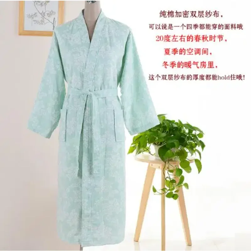 Cotton Robe Woman Bathrobe Dressing Gown Long Kimono Japanese Pajamas Home Pink