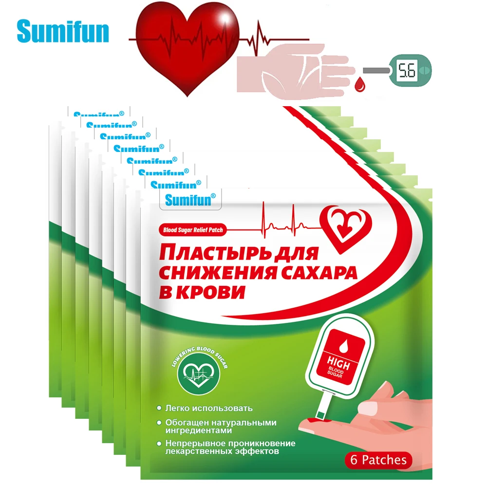6/18/30/48Pcs Sumifun Diabetic Patch Stabilizes Blood Sugar Level Treat Diabetes Hyperglycaemia Lower Glucose Levels Health Care