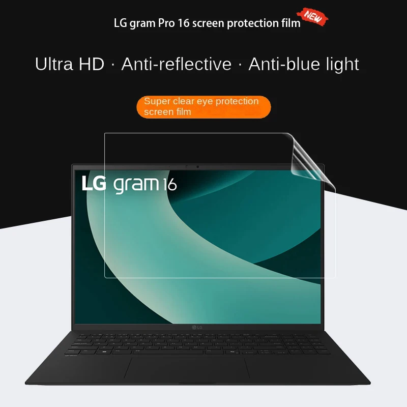 

Для LG gram Pro 16 2025/2024 пленка для экрана 16 дюймов 40,6 см ноутбук 16Z90T-G антибликовая 16Z90SP антисиняя 16Z90TS закаленная пленка