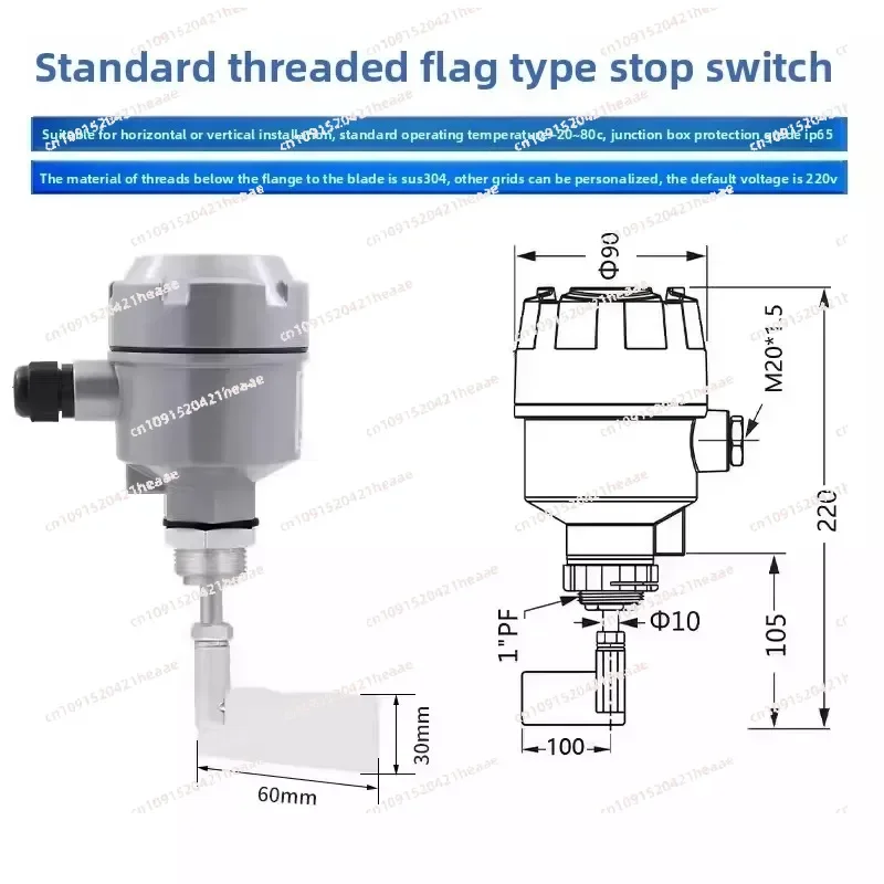 Suitable forHigh-Temperature Explosion-Proof R80/E290 Rotary Resistance Level Switch, Rotary Resistance Level Gauge,