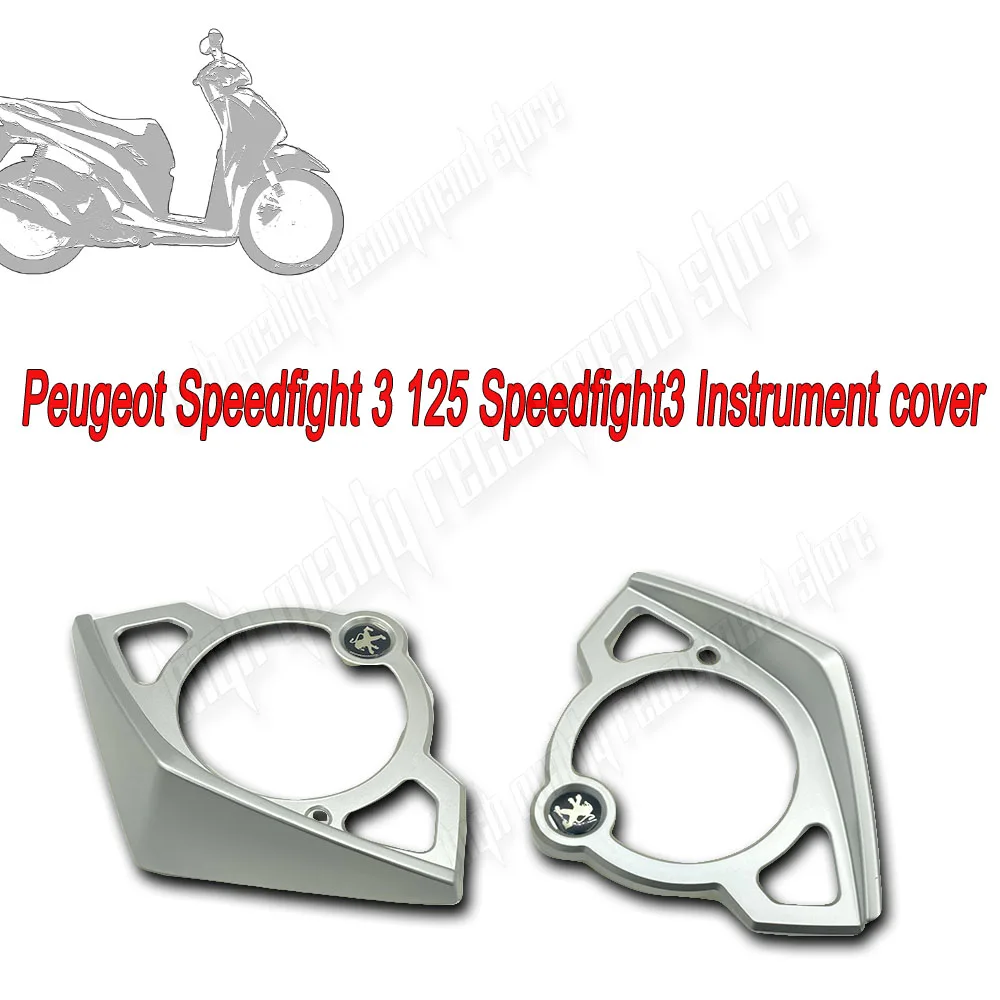 For Peugeot Speedfight 3 125 Speedfight3 Instrument cover New motorcycle modification accessories Decorative cover