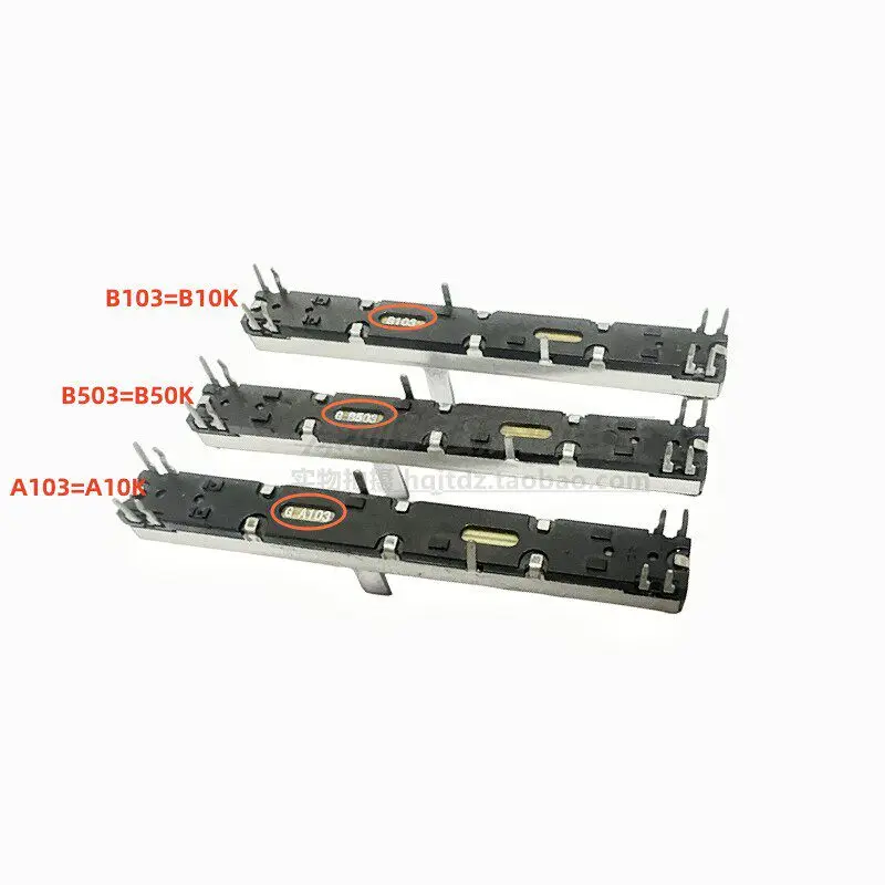 75mm Stereo Fader Dual Channel A10K B10K B50K for Behringer MACKIE Soundcraft EPM8 EPM12 Mixer