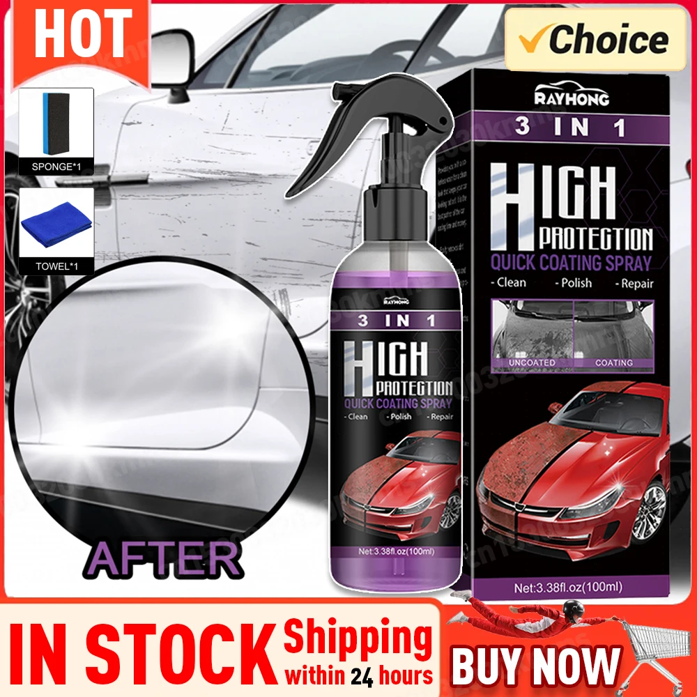 3 In 1 Car Ceramic … - image