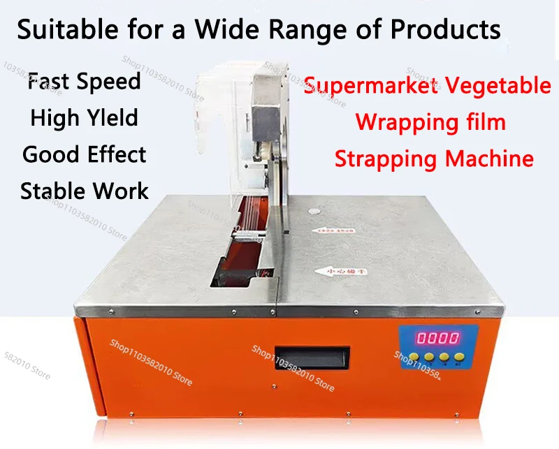 Supermarket Automatic Electric Vegetable Bundler, Wrapping Film Strapping Hardware Banding Machine