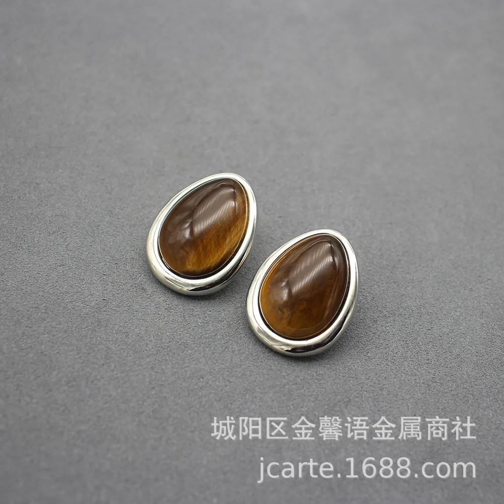 Black Onyx Tiger's Eye Long Sweater Necklace with Silver Ball Double-sided Wearable Teardrop Pendant Earrings