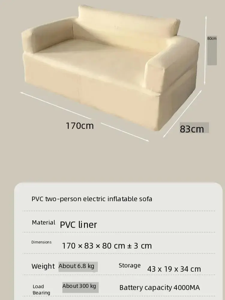 Double Inflatable Sofa Portable Camping Air Couch Self Inflating Lounger with Built-in Pump Thickened Flocked Sleeping Pad