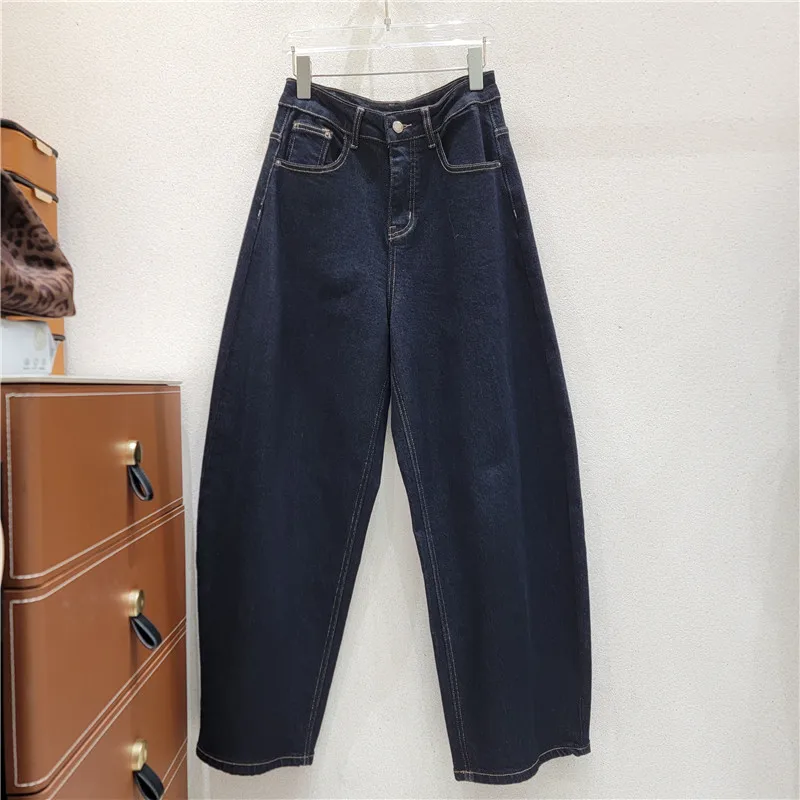 ANJY Spring Autumn New Women Retro Washed Spliced Design Curved Jeans Stylish Versatile Loose Casual Wide-leg Denim Pants A28494