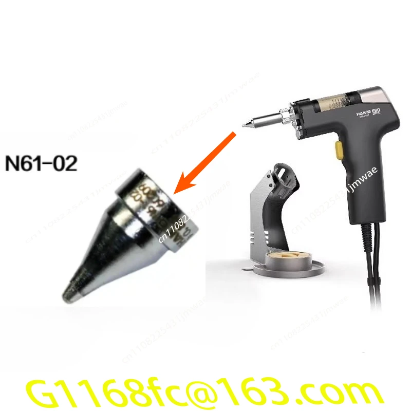 For HAKKO Desoldering nozzle N61-01 N61-02 N61-03 N61-04 N61-05 N61-06 N61-07 N61-08 N61-09 N61-10 11 12 13 14 15 N61-16