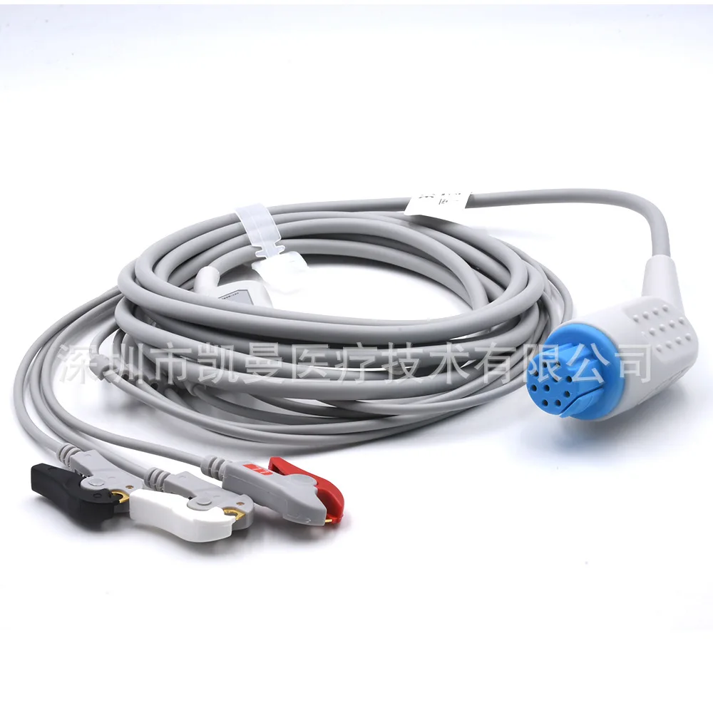 Hot seller）Compatible with DATEXS ECG monitoring, repeated integrated cable, three-lead wire clamp, shipped by the manufacturer.