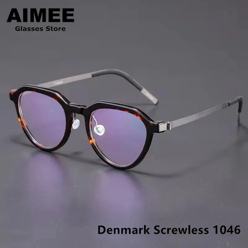 Denmark Brand Screwless Titanium Glasses Frame Men Ultralight Optical Prescription Eyeglasses Women Myopia Blue Light Eyewear