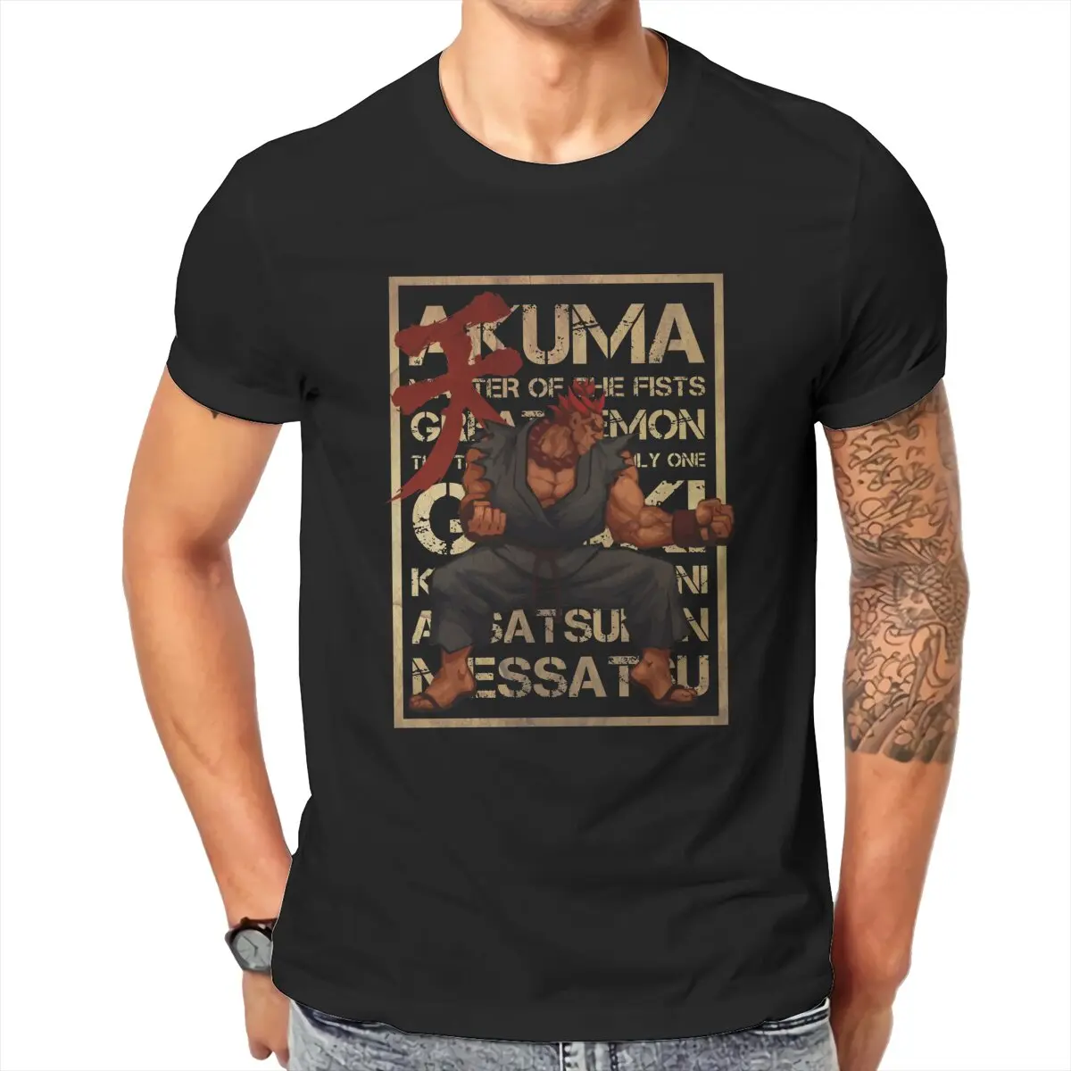 Akuma Logo Street Fighter videogioco T-Shirt per uomo incredibile T-Shirt stampata in cotone 100% magliette da festa