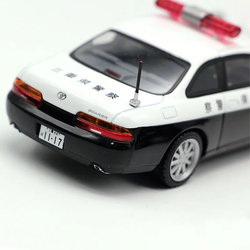 Toyota soarer 2.5 GT-T 1991ダイキャスト合金車モデル、1:43スケール、シミュレーション、静的表示、収集可能なギフト、お土産装飾