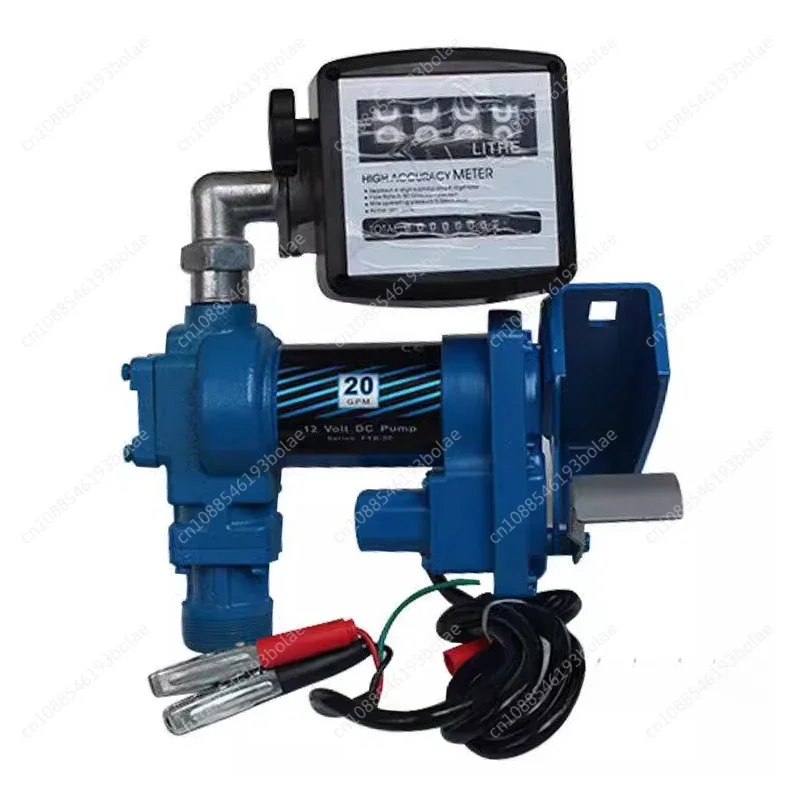 Pump Kit 20GPM 12/24V   Gasoline Anti-Explosive Fuel Transfer Pump With Hose Nozzle & Oil Meter Gasoline Pump Assembly