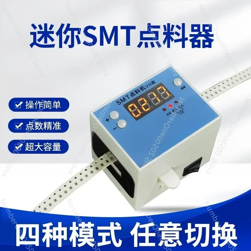 Portable SMT Material Counter Automatic Electronic Component Counting Machine for SMD Tape Reel Small Scanner