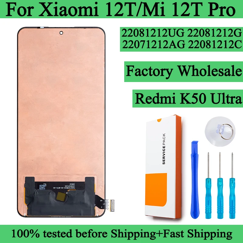 22071212ag-22081212g-premium-lcd-for-xiaomi-12t-display-touch-screen-mi-12t-pro-digitizer-assembly-for-redmi-k50-ultra-screen
