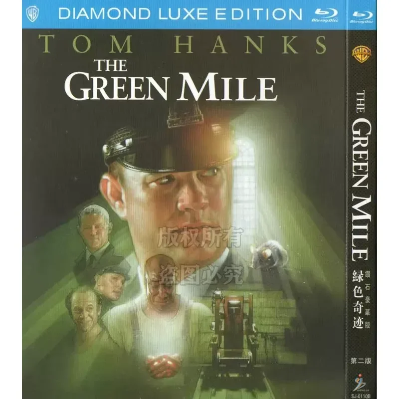 

Green Miracle American 99 Fantasy Crime Mystery Film Blu-ray 1080p High Definition 2 Disc