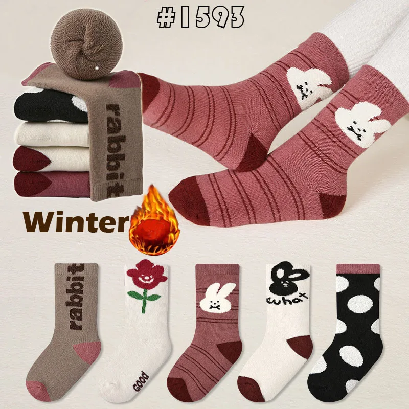 

Winter Girls Socks Thermal Thick Cotton Socks Children Newest Novelty Animal Pattern Cartoon Socks Baby Stockings