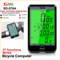 Sunding Bike Computer Wireless / Wired Cycling Computer Bike Speedometer Odometer Stopwatch Waterproof Bicycle Computer