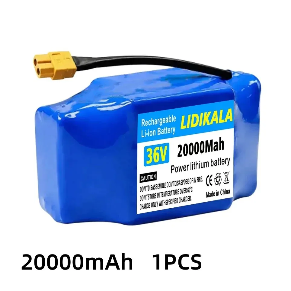 36v 20000mAH-1PCS