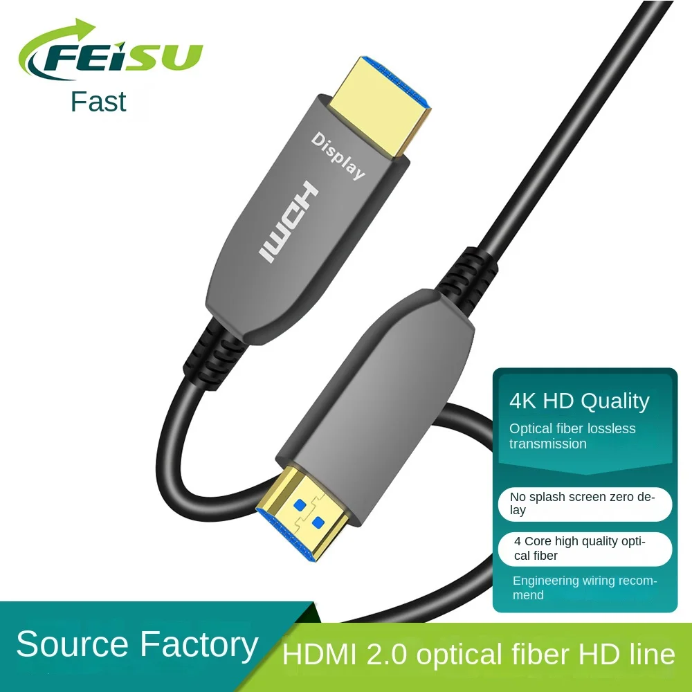 4K Fiber HDMI Compatible with Male to Male 2.0 HD Cable 4K60Hz Home Theater TV Projector HD Display Connection Cable