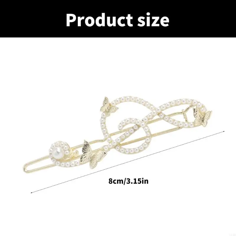 U13E Artificial Pearls Музыка