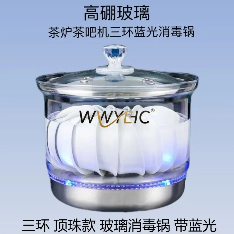 

Suitable for Tea Set, Table Disinfection Pot Automatic Water Filling Kettle Tray, Glass Teapot, Cup Maker, Universal Accessories