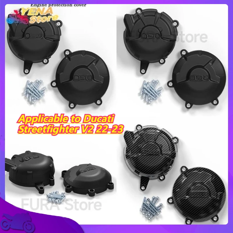 

Подходит для Ducati Streetfighter V2 22-23, боковая крышка двигателя, защита от столкновений, крышка двигателя