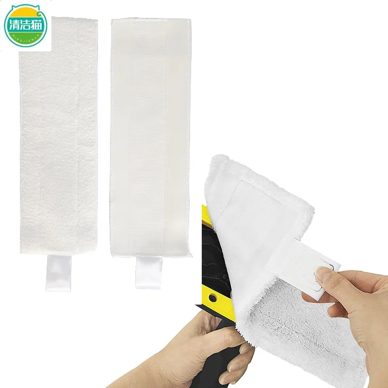 For Karcher Easyfix…