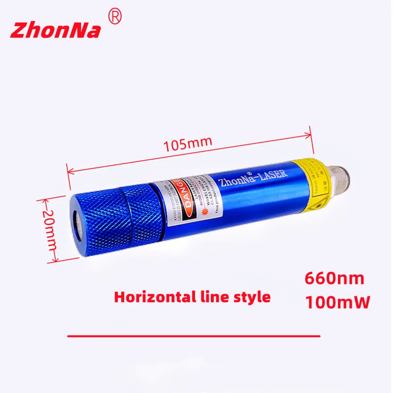 638nm Red Woodworking and Stone Cutting Equipment Laser Positioning  Module 300mW Horizontal Line and Cross Optional DC3V to 24V