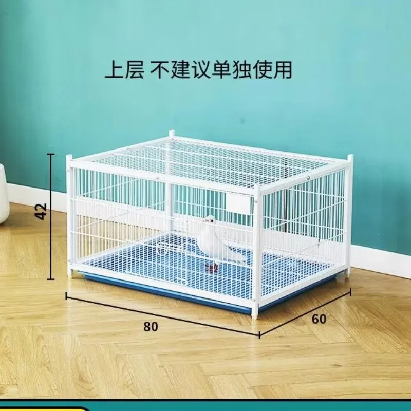Stainless steel and wire powder coated pigeon cage paired flight and observation cage with plastic tray and box