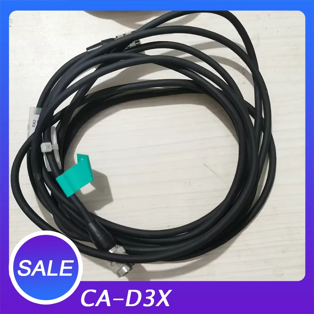 Light Source Cable …