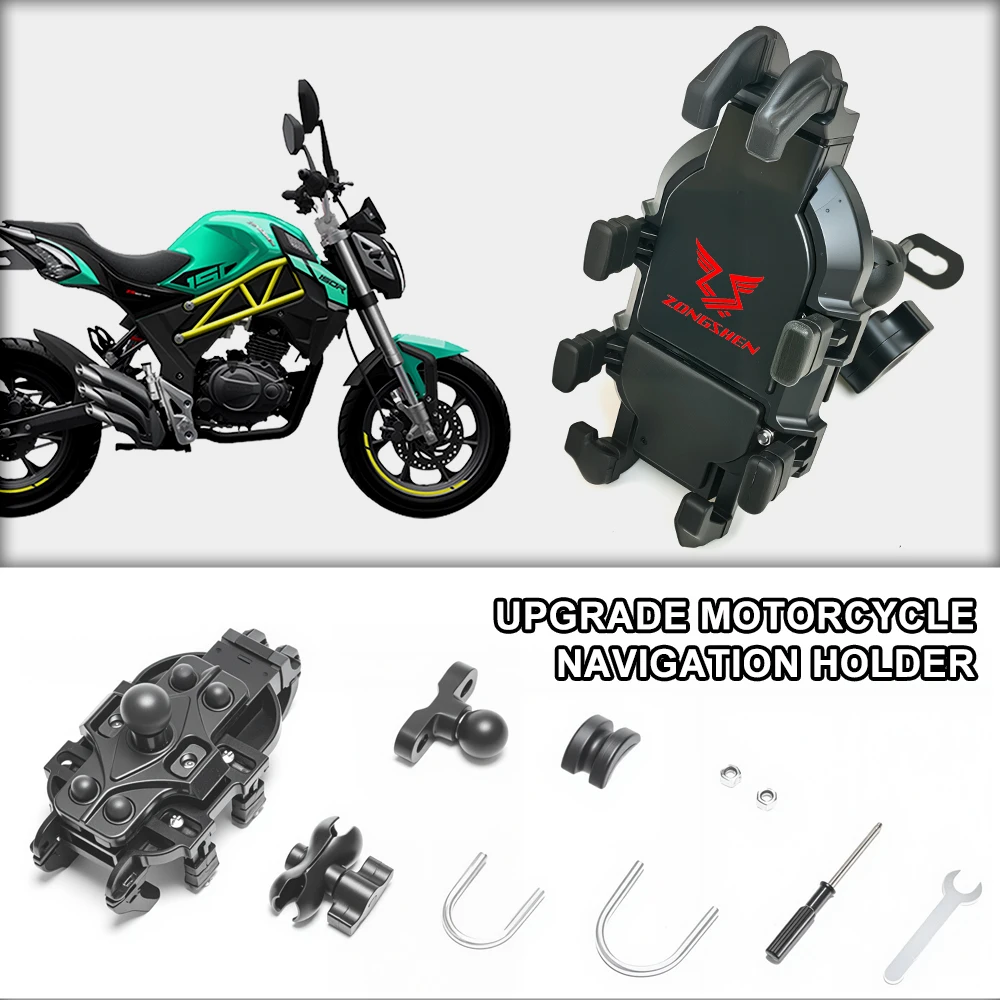 Motorcycle Phone Mount Non-Slip Pad Anti-Rust Anti-Shake Holder For ZongShen Cyclone RX401 RX600 RX RX125 RX500 JOY ZS150GY