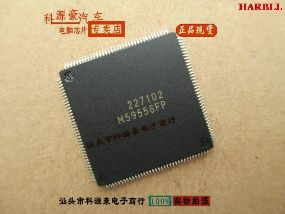 1PCS M59556FP M59556 QFP144