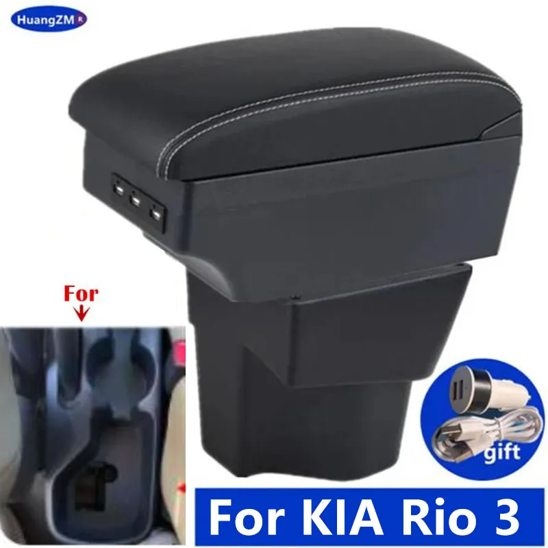 For KIA Rio 3 Armrest Box KIA K2 X-Line Rio 3 2011 2012 2013 2014 2015 2016 Car Armrest Storage Box Interior Car Accessories