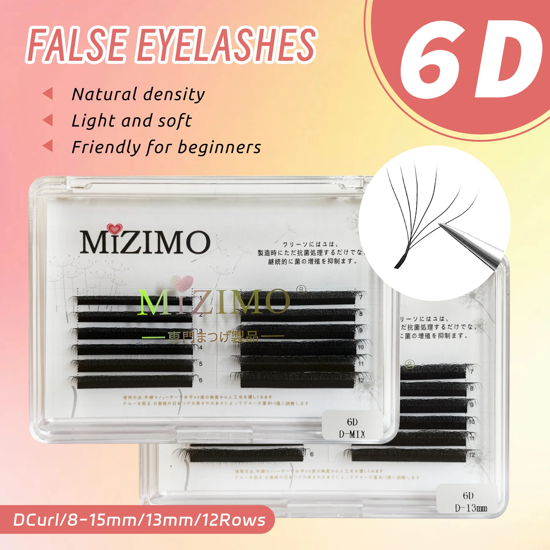 6D six-leafed grass eyelash grafting DIY permanent eyelash application for beauty salons, specially designed for quick fixation