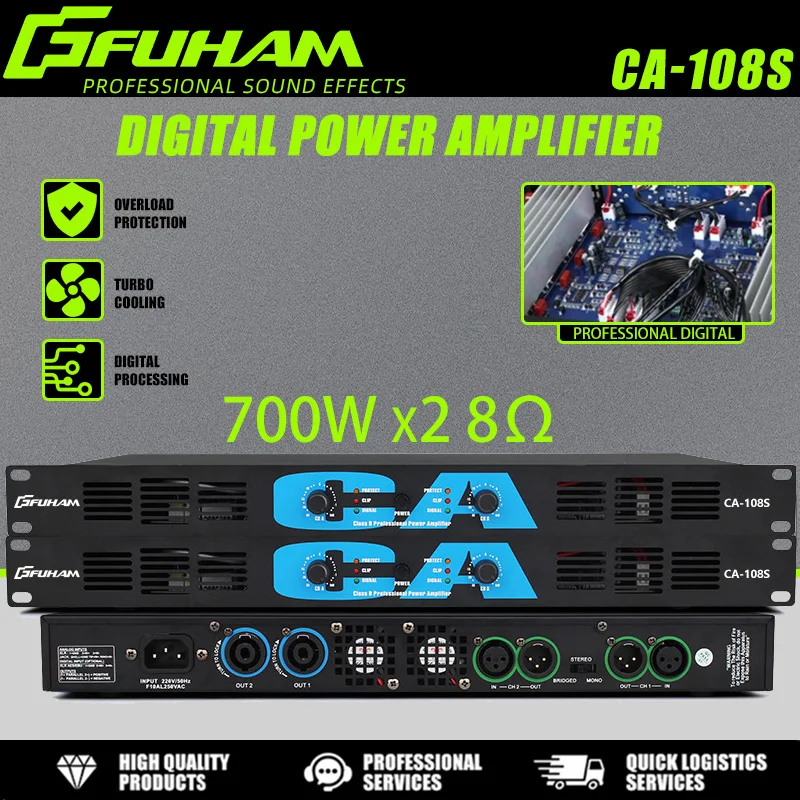 FUHAM CA-108S Digital High-Power 1U Amplifier 700W 2-Channel Audio, for Stage, Outdoor Concerts, Subwoofer Digital Amplifier