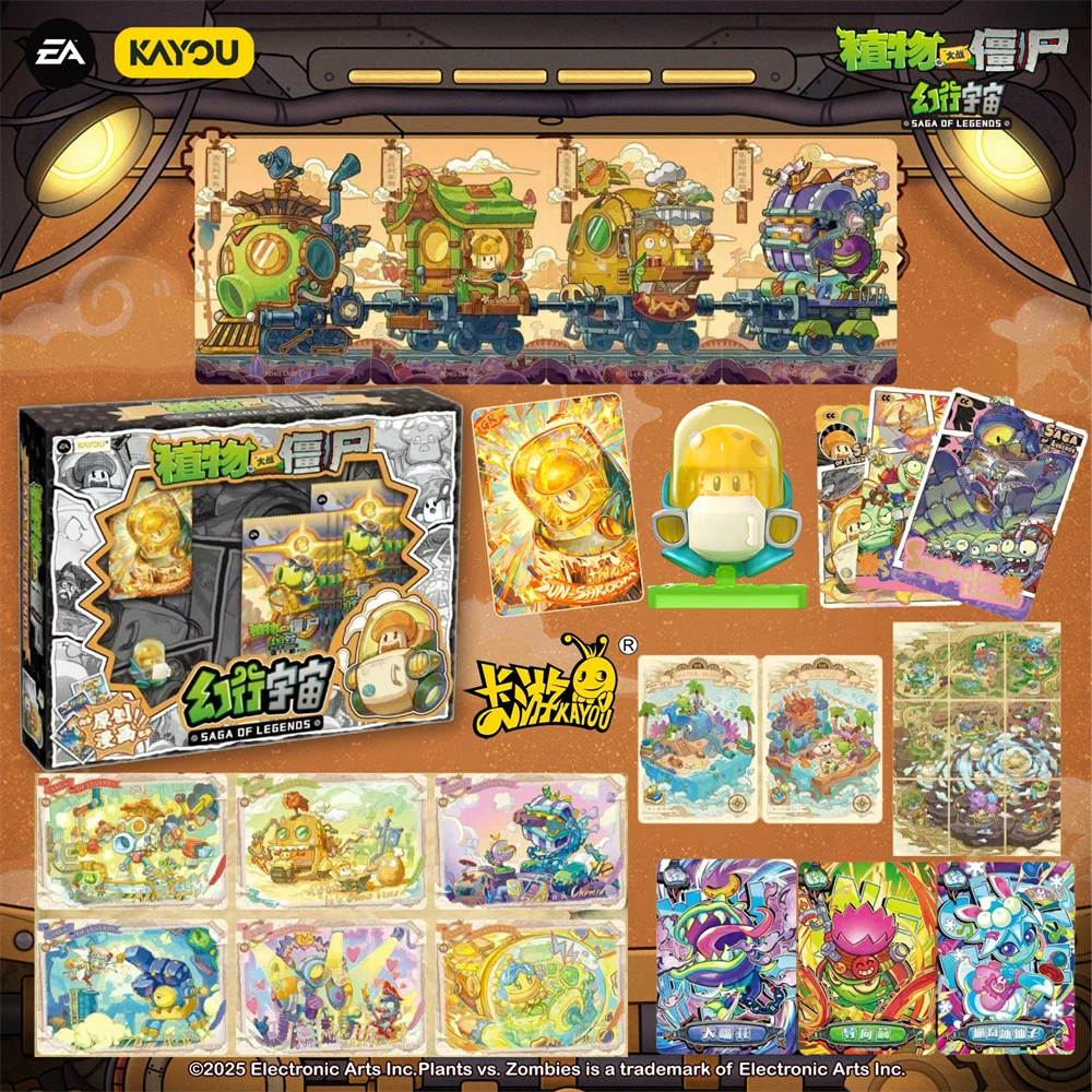 KAYOU Plants Vs. Zombies Collection Trading Cards Magic Travel Universe Set Sun-Shroom Edition PVZ Fantasy Travel Bag Card Gifts