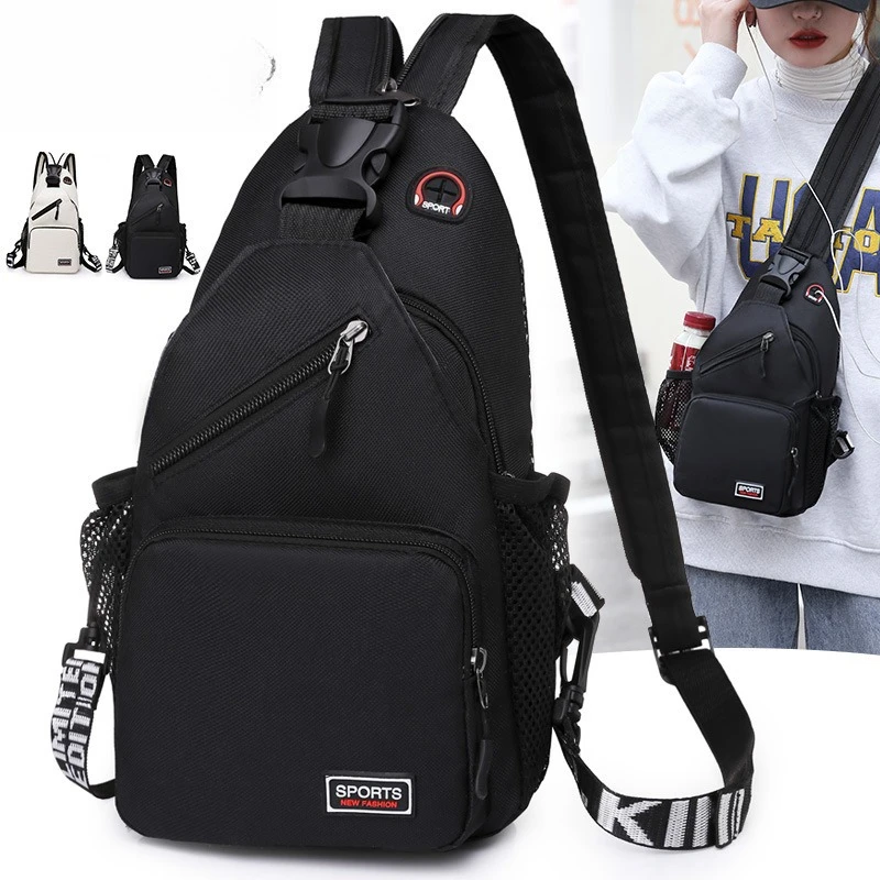 Multi-functional waterproof chest bag, versatile crossbody bag for men and women, large-capacity multi-functional backpack